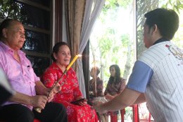 ครอบครัวนาคดี นำโดย คุณพ่อกำนันบุญยืน นาคดี อดีตกำนันตำบลบางพลีใหญ่ ร่วมด้วยคุณแม่สุรินทร์ นาคดี อดีตรองนายก อบต.บางพลีใหญ่ร่วมทำบุญเลี้ยงพระซึ่งทำมาประจำทุกๆปี