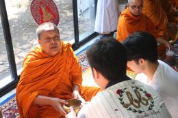 ครอบครัวนาคดี นำโดย คุณพ่อกำนันบุญยืน นาคดี อดีตกำนันตำบลบางพลีใหญ่ ร่วมด้วยคุณแม่สุรินทร์ นาคดี อดีตรองนายก อบต.บางพลีใหญ่ร่วมทำบุญเลี้ยงพระซึ่งทำมาประจำทุกๆปี