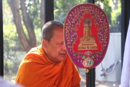 ครอบครัวนาคดี นำโดย คุณพ่อกำนันบุญยืน นาคดี อดีตกำนันตำบลบางพลีใหญ่ ร่วมด้วยคุณแม่สุรินทร์ นาคดี อดีตรองนายก อบต.บางพลีใหญ่ร่วมทำบุญเลี้ยงพระซึ่งทำมาประจำทุกๆปี