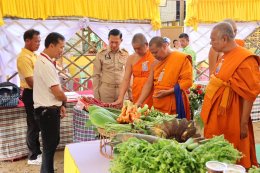  ผู้ว่าฯ นราธิวาสถวายการต้อนรับคณะกรรมการตรวจติดตามผลการดำเนินงาน โครงการสร้างความปรองดองสมานฉันท์โดยใช้หลักพระพุทธศาสนา