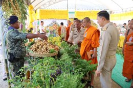  ผู้ว่าฯ นราธิวาสถวายการต้อนรับคณะกรรมการตรวจติดตามผลการดำเนินงาน โครงการสร้างความปรองดองสมานฉันท์โดยใช้หลักพระพุทธศาสนา