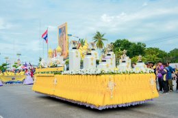 ยิ่งใหญ่ตระการตา ประชาชนนับหมื่น  แห่ชมริ้วขบวนพหุวัฒนธรรมของดีเมืองนรา 