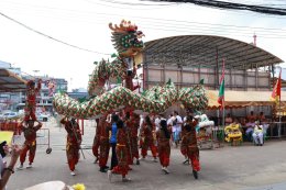 เปิดงานประเพณีถือศีลกินผัก ประจำปี 67 อำเภอสุไหงโก-ลก สืบสานวิถีบุญของชาวไทยเชื้อสายจีน