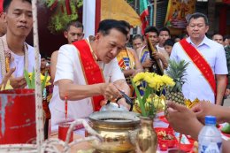 เปิดงานประเพณีถือศีลกินผัก ประจำปี 67 อำเภอสุไหงโก-ลก สืบสานวิถีบุญของชาวไทยเชื้อสายจีน