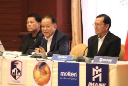 ฟุตบอลมหากุศลช้างศึก ไม่ทิ้งกันSuper Match 2025 เตรียมระเบิดศึก ชิงถ้วยพระราชทานพระบาทสมเด็จพระเจ้าอยู่หัว 11-14ธ.ค.2568