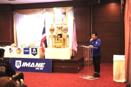 ฟุตบอลมหากุศลช้างศึก ไม่ทิ้งกันSuper Match 2025 เตรียมระเบิดศึก ชิงถ้วยพระราชทานพระบาทสมเด็จพระเจ้าอยู่หัว 11-14ธ.ค.2568