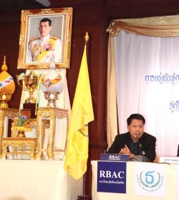 ฟุตบอลมหากุศลช้างศึก ไม่ทิ้งกันSuper Match 2025 เตรียมระเบิดศึก ชิงถ้วยพระราชทานพระบาทสมเด็จพระเจ้าอยู่หัว 11-14ธ.ค.2568