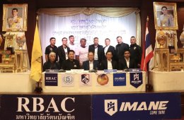 ฟุตบอลมหากุศลช้างศึก ไม่ทิ้งกันSuper Match 2025 เตรียมระเบิดศึก ชิงถ้วยพระราชทานพระบาทสมเด็จพระเจ้าอยู่หัว 11-14ธ.ค.2568