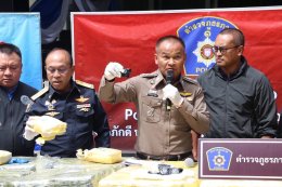 ตำรวจภูธรภาค 1 แถลงผลการจับกุมยาเสพติดรายสำคัญ ยาบ้ากว่า 6.9 ล้านเม็ด
