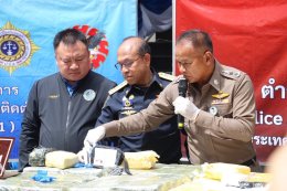 ตำรวจภูธรภาค 1 แถลงผลการจับกุมยาเสพติดรายสำคัญ ยาบ้ากว่า 6.9 ล้านเม็ด