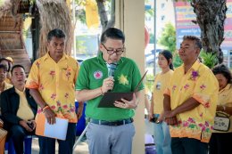 ชมรมกีฬาเปตองบ้านบางพลีหมู่ที่ 9 จัดการแข่งขันกีฬาเปตอง ประเพณีรับบัว หนึ่งเดียวในโลก