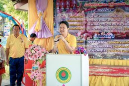 ชมรมกีฬาเปตองบ้านบางพลีหมู่ที่ 9 จัดการแข่งขันกีฬาเปตอง ประเพณีรับบัว หนึ่งเดียวในโลก
