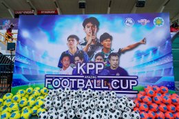 กำแพงเพชรทำถึง สนามชากังราวแทบแตก ปลุกกระแสฟุตบอลเยาวชน  การท่องเที่ยวแห่งประเทศไทย(ททท.) ร่วมกับ สมาคมกีฬาแห่งจังหวัดกำแพงเพชร  จัดฟุตบอล KPP AMAZING FOOTBALL CUP