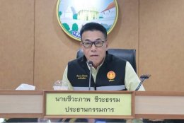 สมาชิกวุฒิสภาลงพื้นที่สระบุรี รับฟังเสียงสะท้อนจากประชาชนในหลากหลายปัญหา ตั้งแต่สิ่งแวดล้อม สุขภาพ ไปจนถึงที่ดินและโครงสร้างพื้นฐาน
