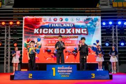 "พลิกโฉมคิกบ็อกซิ่งไทย" ศึกชิงแชมป์ประเทศไทย 2025 ประสบความสำเร็จอย่างยิ่งใหญ่