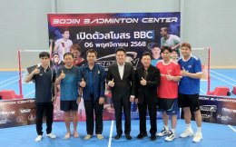 ผู้การแต้ม เปิดตัวสโมสร BBC สุดยิ่งใหญ่  ทุ่มงบ 70 ล้าน บดินทร์ เฮดโค้ชปั้นเด็กสู่ทีมชาติ 