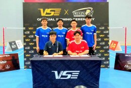 ผู้การแต้ม เปิดตัวสโมสร BBC สุดยิ่งใหญ่  ทุ่มงบ 70 ล้าน บดินทร์ เฮดโค้ชปั้นเด็กสู่ทีมชาติ 