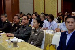 สสจ MOU ระหว่างประเทศ 4 แขวง 4 จังหวัดภาวะฉุกเฉินด้านโรคติดต่อชายแดน