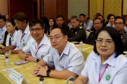 สสจ MOU ระหว่างประเทศ 4 แขวง 4 จังหวัดภาวะฉุกเฉินด้านโรคติดต่อชายแดน