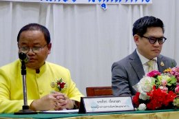 สสจ MOU ระหว่างประเทศ 4 แขวง 4 จังหวัดภาวะฉุกเฉินด้านโรคติดต่อชายแดน
