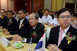 สสจ MOU ระหว่างประเทศ 4 แขวง 4 จังหวัดภาวะฉุกเฉินด้านโรคติดต่อชายแดน