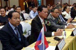 สสจ MOU ระหว่างประเทศ 4 แขวง 4 จังหวัดภาวะฉุกเฉินด้านโรคติดต่อชายแดน