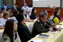 สสจ MOU ระหว่างประเทศ 4 แขวง 4 จังหวัดภาวะฉุกเฉินด้านโรคติดต่อชายแดน