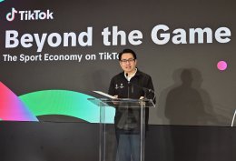 TikTok ปลุกพลัง SEA Games 2025 เปลี่ยนทุกโมเมนต์เป็นโอกาสทองของประเทศไทย