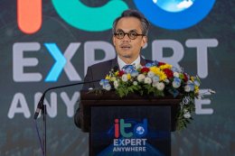 ธุรกิจไม่สะดุด ITD เสริมแกร่ง SMEs ไทย ผ่านแพลตฟอร์ม ITD Expert Anywhere ช่วยวิเคราะห์-วางแผน-ลดต้นทุน พร้อมติดปีกผู้ประกอบการยุคดิจิทัล