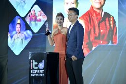 ธุรกิจไม่สะดุด ITD เสริมแกร่ง SMEs ไทย ผ่านแพลตฟอร์ม ITD Expert Anywhere ช่วยวิเคราะห์-วางแผน-ลดต้นทุน พร้อมติดปีกผู้ประกอบการยุคดิจิทัล