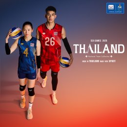 แกรนด์สปอร์ต เปิดตัวชุดซีเกมส์ ความภาคภูมิใจ ในความเป็นไทย Made in Thailand, Made with Spirit