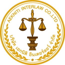 เอกนิติอินเตอร์ลอว์คว้าสัญญาบังคับคดี บมจ.ประกันภัยไทยวิวัฒน์ ในโค้งสุดท้ายไตรมาตรของปี 2568