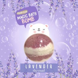  Polarbear Magic Bath Bomb 