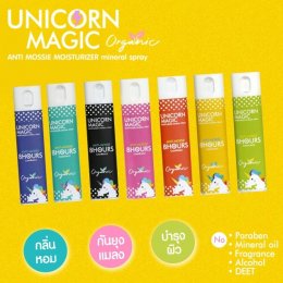 Unicorn Magic ANTI MOSSIE MOISTURIZER mineral spray