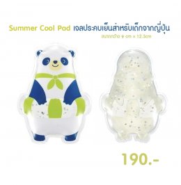 Summer Cool Pad เจลประคบเย็นสำหรับเด็กจากญี่ปุ่น