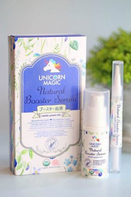 Unicorn Magic : Natural Booster serum Gift set!