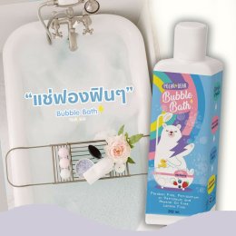 POLARBEAR BUBBLE BATH สบู่ทำฟองน้องหมี (BUBBLEBATH1)