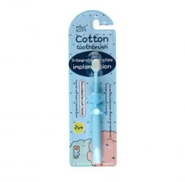 แปรงสีฟันเด็กขนนุ่ม Cotton toothbrush (TEET6)