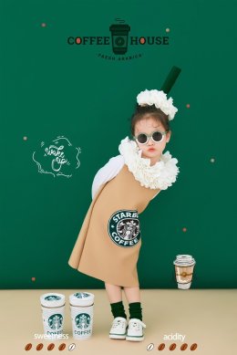 ชุดแฟนซีเด็ก แก้วสตาร์บัค starbuck Costume(FANCY344)