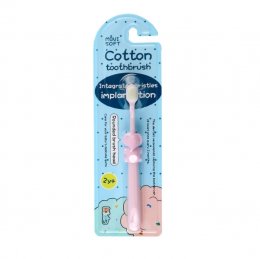 แปรงสีฟันเด็กขนนุ่ม Cotton toothbrush (TEET6)