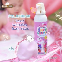 Polarbear Snow Whipping Bath Foam วิปปิ้งสโนว์บาธ