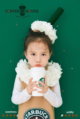 ชุดแฟนซีเด็ก แก้วสตาร์บัค starbuck Costume(FANCY344)