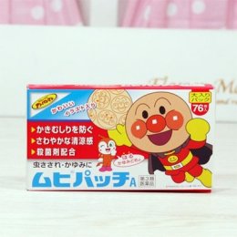 แผ่นแปะแก้คันจากยุงกัด Anpanman 76 ชิ้น (MUHI5)