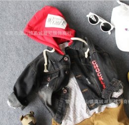 Jacket danger jean hoodie (STREET6)