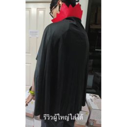 เสื้อคลุมฮาโลวีน halloween Freesize ยาว 30 นิ้ว