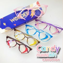 Candy Blue light Collection (SUN71)