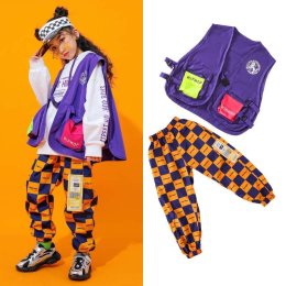 Hip hop checker set  (STREET66 )