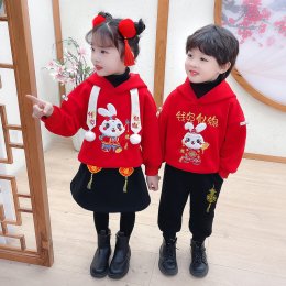 ชุด Bunny Hoodie Chinese Newyear (FANCY225)