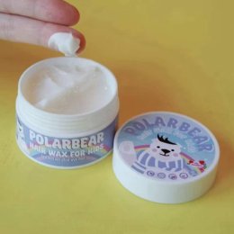 Polarbear Hair Wax สำหรับเด็กและผู้ใหญ่ผิวบอบบางแพ้ง่าย
