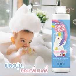 POLARBEAR BUBBLE BATH สบู่ทำฟองน้องหมี (BUBBLEBATH1)